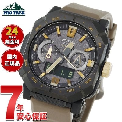 腕時計 3本セット CASIO Furbo design フルボデザイン（Furbo design）のメンズ腕時計