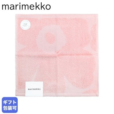 マリメッコ marimekko タオル ハンドタオル ミニタオル ハンカチ 30cm×30cm UNIKKO ウニッコ ピンク×パウダー 072516 801 ネコポス 【スペシャルラッピング660円(別売り)】北欧雑貨 北欧デザイン 生活用品ネコポス 送別会 誕生日 お中元 タオルハンカチ 結婚祝い 結婚式 結婚記念日 出産祝い 高級 父の日 母の日 ホワイトデー