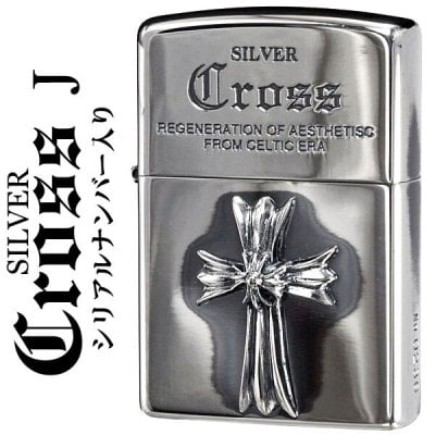 【名入れ】【送料無料】 zippo ジッポ ライター 限定クロスメタルジッポ シリアルナンバー入り シルバーいぶし メタル貼り CRS-J オイルライター 高級感 おしゃれ ギフト 誕生日 [zCRS-J]