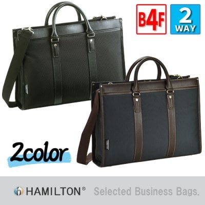 正規品 平野鞄 ひらのかばん ヒラノ HAMILTON ブリーフケース ビジネスバッグ メンズ 大開き 大きめ B4F A4F 42cm ビジネスユースに便利なポケット類が充実したメンズビジネス ショルダーベルト付き#26579 hira39 旅行 ギフト