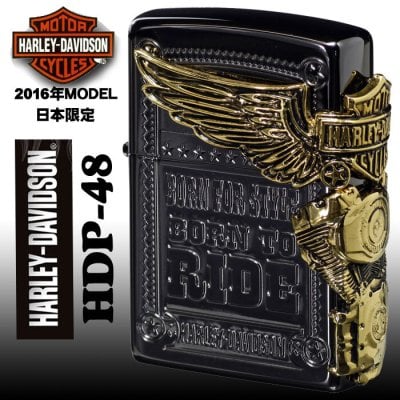 【名入れ】【送料無料】 ZIPPO ジッポー ジッポ ライターハーレーダビットソン 日本国内限定 2016年モデル HDP-48 父の日 誕生日 ギフト プレゼント [zHDP-48]