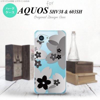 【SHV38】【スマホケース/スマホカバー】【アクオス セリエ ミニ】SHV38 スマホケース AQUOS SERIE mini SHV38 カバー アクオス セリエ ミニ 花柄・サクラ 黒 nk-shv38-055【メール便送料無料】