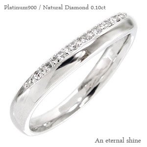 ✨美品✨ 造幣局刻印　Pt900 プラチナ 天然ダイヤモンド リング 約3.1g ダイヤモンドリング プラチナ プラチナ900 pt900 0.1ct 無垢 指輪 婚約