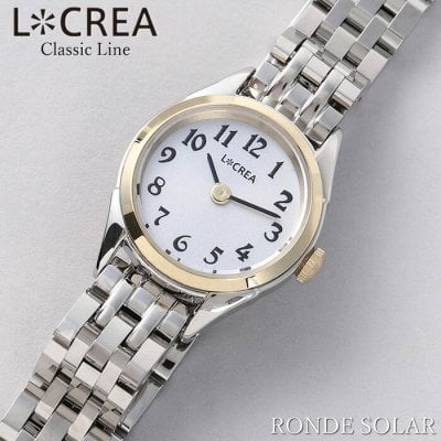 LCREA ルクレア 腕時計 レディース ソーラー 日本製  ジュビリーブレス ウォッチ シンプル 日常生活防水 ブランド RONDE ロンド クラシック アンティーク調 LC2001-TGP5L