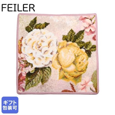 フェイラー FEILER ハンカチ ハンドタオル フェイスタオル レディース 30cm×30cm シークレットガーデン ピンク 送別会 【スペシャルラッピング660円(別売り)】 誕生日 お中元 夏ギフト タオルハンカチ 結婚祝い 結婚式 結婚記念日 出産祝い 高級 母の日 バレンタイン ファッション小物 ビジネス小物 ホワイトデー