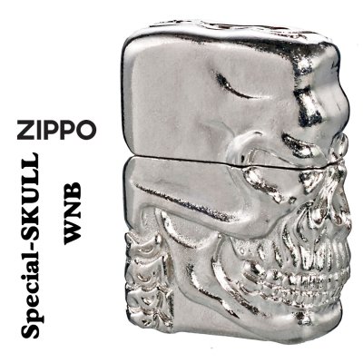 【名入れ】【送料無料】  zippo ジッポーライター スカルジャケットWNB ホワイトニッケル バレル仕上げ オイルライター ドクロ SPECIAL-SKULL-WNB おしゃれ カッコイイ 重厚 高級感 メンズ 誕生日 ギフト プレゼント  [zSPECIAL-SKULL-WNB]