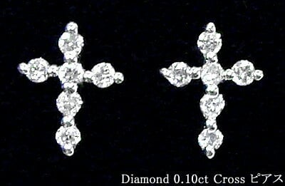 即日発送【グレードup即日発送不可】【大特価】K14YG/K14WG【0.1ct】プチダイヤモンド クロスピアス 『DieuCross12diamond』玉爪 クロスピアス メンズ ペアジュエリー 婚約 結婚 誕生日 記念日 10年 10周年 クロス 透明感溢れるダイヤモンド【送料無料】    LP-0344