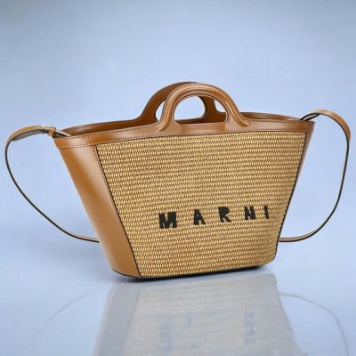 マルニ ハンドバッグ レディース ブランド MARNI BMMP0068Q0-P3860 ブラウン