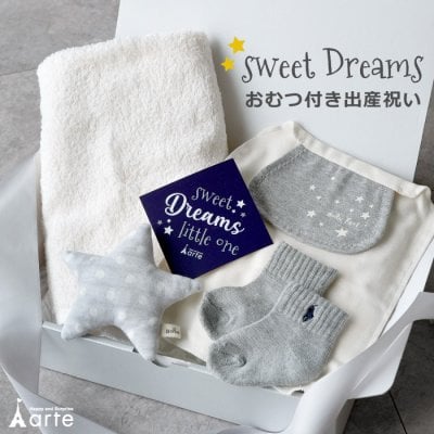出産祝い 男の子 女の子 ラルフローレン 泉州タオル ギフトセット ブランド おむつ 赤ちゃん ベビーソックス ガラガラ 汗取りパット 贈り物