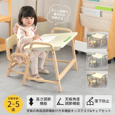 2026年版】小学校入学祝い 女の子 学習机のプレゼント おすすめ人気 