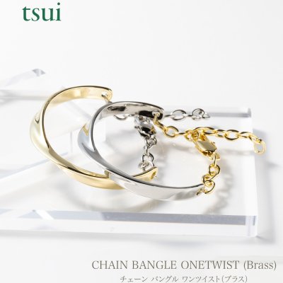 tsui - プレゼント＆ギフトのギフトモール(7ページ目)