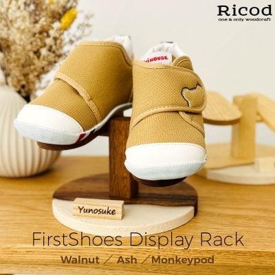木製雑貨 Ricod - プレゼント＆ギフトのギフトモール