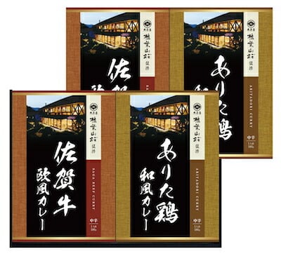 大正屋 椎葉山荘監修 佐賀牛＆ありた鶏カレーTC-20 カレー 和風カレー 欧風カレー 旅館 レトルト 内祝い お祝い 出産祝い 結婚祝い お供え 粗供養 満中陰志 香典返し お返し お礼 快気祝い お見舞い 挨拶 法事 進学 入学 ギフト プレゼント 粗品 景品 手土産 お歳暮 