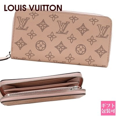 LOUIS VUITTON（ルイ・ヴィトン）の長財布(2ページ目)