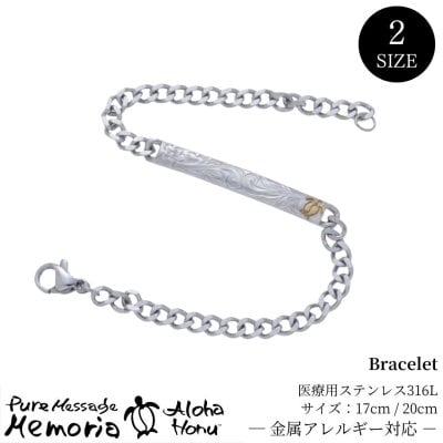 ハワイアン ブレス ブレスレット レディース メンズ ペア アクセサリー ステンレス ウミガメ ホヌ 金属アレルギー 対応 プルメリア 波