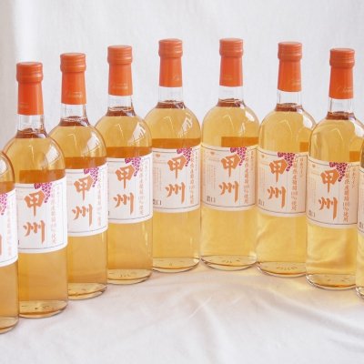 9本セット(山梨県産甲州 濃口オレンジ白ワイン 中口Alc11.5%) 720ml×9本