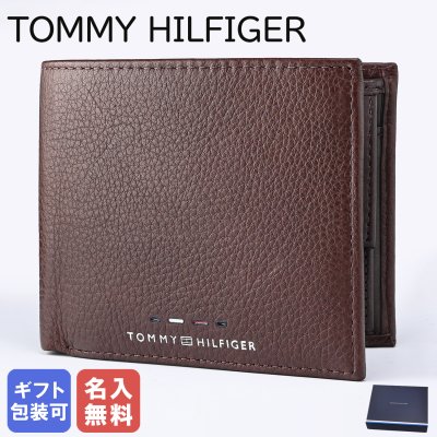 高品質ヨーロッパ輸入モデル 【名入れ無料】トミーヒルフィガー TOMMY HILFIGER 二つ折り財布 小銭入れ付 プレミアム メンズ コニャック AM0AM12771 GB8 COGNAC レザー 折財布 【スペシャルラッピング660円(別売り)】 誕生日 結婚祝い 結婚式 彼氏 息子 夫 男性 財布 高級 父の日 母の日 高品質ヨーロッパ輸入モデル