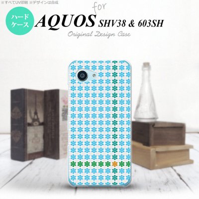 【603sh】【スマホケース/スマホカバー】【アクオス Xx3 ミニ】603sh スマホケース AQUOS Xx3 mini 603sh カバー アクオス Xx3 ミニ 花十時 青 nk-603sh-1355【メール便送料無料】