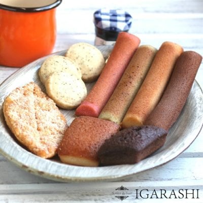 焼き菓子 ギフト 詰め合わせ タルト フロマージュ リーフパイ 紅茶クッキー 焼き菓子セット