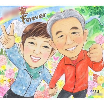 両親へ感謝の気持ちを伝えるなら、似顔絵プレゼントがおすすめ。家族愛に溢れた特別なギフトで、両親への想いが届きます。大切な思い出を思い出を形にして、ずっと長く大切な贈り物となります。