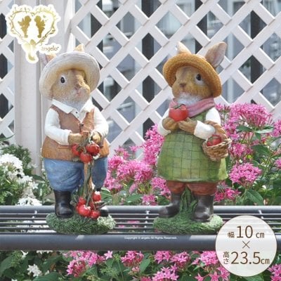 ラビットファミリー うさぎ 樹脂 置物 ペア 2個組【誕生日】ラビットファミリー 2個セット 帽子 ウサギ 置物 夫婦 うさぎ 動物 ガーデニング 庭 ガーデン 雑貨 プレゼント ギフト対応