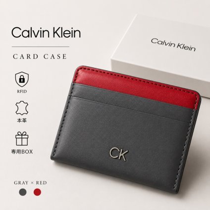カルバンクライン カードケース メンズ レディース 本革 名刺入れ レザー Calvin Klein グレー レッド ビジネス スリム 薄型 通勤 就職祝い 誕生日 プレゼント ブランド 男性 彼氏 父 ギフト 成人 卒業 入学