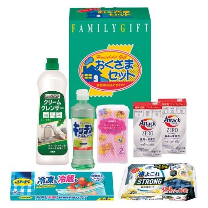 【ギフト対応無料】洗剤おくさまセット (KS-253A) ※送料無料(北海道・沖縄は除く)