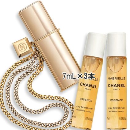 CHANEL(シャネル) ガブリエル シャネル エッセンス オードゥ パルファム パース スプレイ 7mL×3本入り 本体