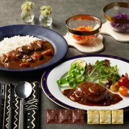 横浜ロイヤルパークホテル 監修 カレー ハンバーグ セット 詰め合わせ ビーフカレー 200g 3個 デミグラスハンバーグ 3個 計6食 レトルト 惣菜 おかず 常温保存 湯煎 温めるだけ 簡単調理 時短 贅沢 高級 ホテル仕様