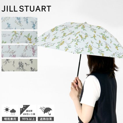 ジルスチュアート JILL STUART 金木犀 キンモクセイ 晴雨兼用 日傘 UV UVカット ブランド 遮光 遮熱 折りたたみ日傘  通勤 通学 旅行 20代 30代 熱中症対策 日除け 雨 傘 高級 おしゃれ 花柄 草木 草花 ギフト プレゼント ガーリー ピンク 女性 レディース