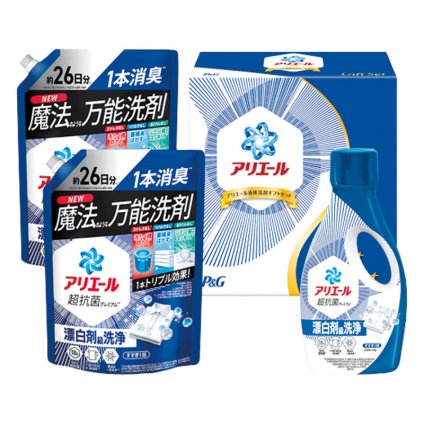 P&G アリエール液体洗剤セット  ／洗濯用洗剤 洗剤・柔軟剤・クリーナー 日用消耗品 日用品・ヘルスケア 敬老の日 プレゼント ギフト お祝い いつ 70代 80代 メッセージ おじい おばあ 祖父母 お彼岸 お供え 秋 2026 送料無料 ギフト プレゼント プチギフト 内祝い 快気祝い 出産祝い 結婚祝い 引出物 新築祝い お返し