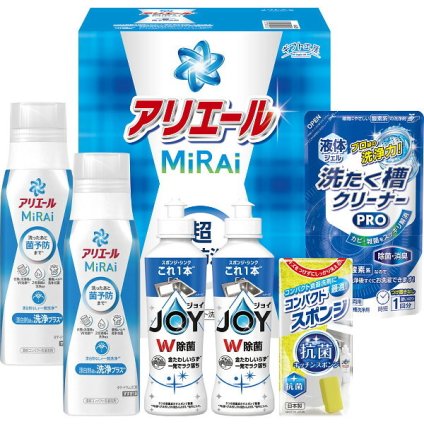 ギフト工房 アリエールミライセット [26-0491-102] ＡＭ―２５Ｎ プレミアムギフト 贈り物 お祝い 日本製 内祝い 出産内祝い 結婚内祝い 快気祝い 新築祝い お返し 贈り物 プレゼント ギフト