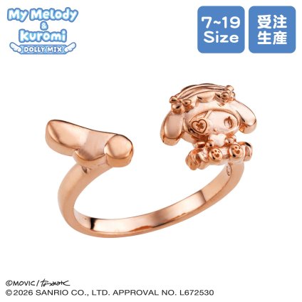 【受注生産品】【送料無料】 マイメロディ リング 指輪 DOLLY MIX 水色天使 サンリオキャラクターズ シルバー925 7～19号 羽根 ピンクゴールド ブランド おしゃれ かわいい アクセサリー 10代 20代 30代 40代 50代 レディース 女性 誕生日 記念日 プレゼント ギフト ホワイトデー 母の日 white clover ホワイトクローバー