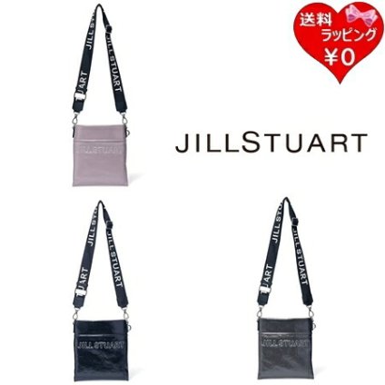【無料ラッピング】 ジルスチュアート JILLSTUART ショルダーバッグ フローズン ショルダー コンパクト レディース ブランド 正規品 新品 ギフト プレゼント 人気 おすすめ 誕生日 記念日 クリスマス 送料無料 jis521837