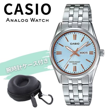 カシオ 腕時計 レディース アイスブルー 水色 シルバー ローズゴールド アナログ 曜日 日付 カレンダー 50m防水 海外モデル 逆輸入 小さめ メタル 仕事 誕生日 プレゼント ギフト CASIO 収納ケース付き 成人 卒業 入学
