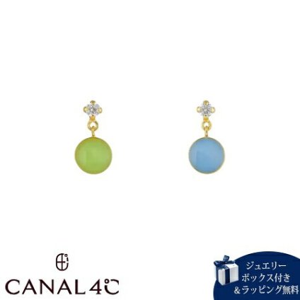【無料ラッピング】 カナルヨンドシー Canal 4℃ カナル4℃ ピアス シルバー EARFLOW ブルー グリーン キュービックジルコニア レディース ブランド 正規品 新品 ギフト プレゼント 人気 おすすめ 誕生日 記念日 クリスマス 送料無料 4cc521858