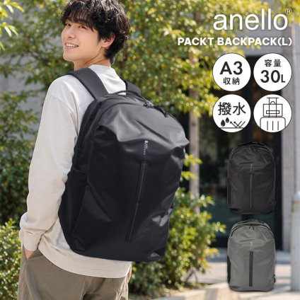 リュック anello アネロ PACKT パクト バックパック L 大容量 30L A3 メンズ 撥水 キャリーオン 蒸れ防止 フルオープン ポケット多い 多機能 リュックサック 通勤リュック ビジネスリュック おしゃれ 大人 男性 通勤 旅行 出張 仕事 快適 ブラック グレー ブランド ATR0411