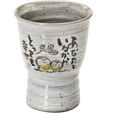 【直送】福来郎 削りタンブラー [26-0598-071] HK-56 陶器 コップ ビアグラス 和食器 310ml お茶 ジュース ビール アイスコーヒー 信楽焼風 縁起物 フクロウ ギフト プレゼント 贈り物 お返し
