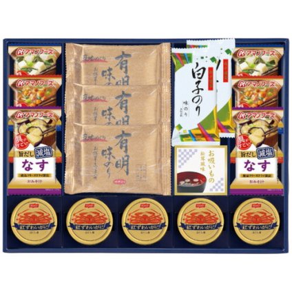 【送料無料・包装無料・のし無料】味之庵 永谷園&白子のり&アマノフーズ詰合せ 7086-100(A3) /ギフト お歳暮 入学祝い 卒業祝い 就職祝い 結婚祝い 誕生日 出産祝い 引越祝い 香典返し 新盆 初盆 御礼 内祝い 快気祝い ご挨拶 志 法事