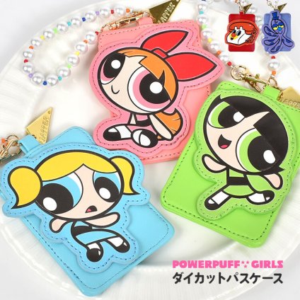 パスケース パワーパフガールズ 定期入れ ICカード キャラクター レディース パワパフ グッズ かわいい おしゃれ 女子 中学生 高校生 バッグチャーム ストラップ パール チェーン 定期券入れ カードケース 薄型 女の子 小学生 大人 子供 通勤 通学 パワパフガールズ Flapper