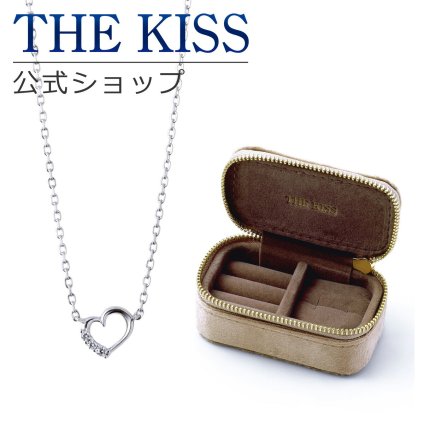 【ラッピング無料】THE KISS 公式ショップ ジュエリーポーチセット シルバー レディース ネックレス ジュエリーポーチ ベージュ 持ち運び 携帯用 ミニ トラベル アクセサリー用品 ケース ギフト SPD1023CB-POUCH-REGULAR-BEIGE アニバーサリー