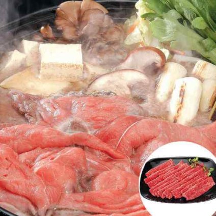 宮崎牛 特選モモ すきやき 350g 厳選霜降り和牛 ご褒美 贅沢ギフト