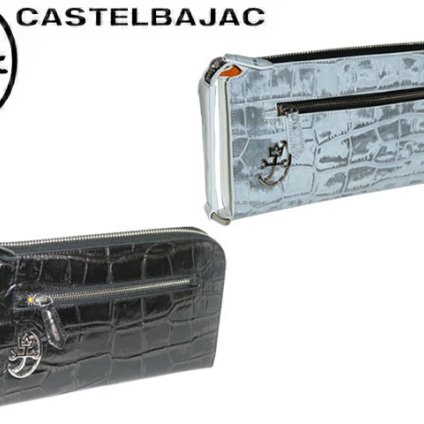 カステルバジャック 正規品 メンズ レディース カステルバジャック CASTELBAJAC ジプス GYPSE クラッチバッグ 023221 23221 ikt02 旅行 ギフト