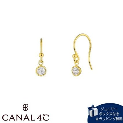 【無料ラッピング】 カナルヨンドシー Canal 4℃ カナル4℃ ピアス シルバー EARFLOW 一粒 揺れる シンプル キュービックジルコニア レディース ブランド 正規品 新品 ギフト プレゼント 人気 おすすめ 誕生日 記念日 クリスマス 送料無料 4cc521888