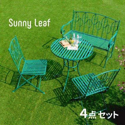 テーブル アイアン製ラウンド 4点セット 「Sunny Leaf サニーリーフ 」 SPL-9000CB-4PS 新生活