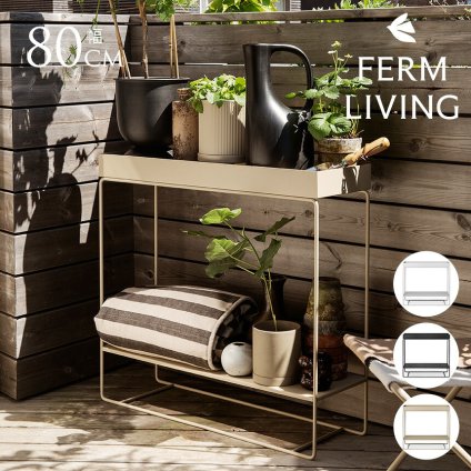 ferm LIVING ファームリビング プラントボックス Two Tier プランター 北欧小物入れ 収納 北欧雑貨 インテリア 雑貨　おしゃれ 収納 キッチン 植木鉢 鉢 スタンド 正規輸入品
