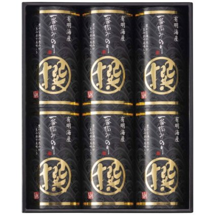 【送料無料・包装無料・のし無料】彩食工房 有明海産一番摘み海苔｢撰｣ IN-CO(A4) /ギフト お歳暮 入学祝い 卒業祝い 就職祝い 結婚祝い 誕生日 出産祝い 引越祝い 香典返し 新盆 初盆 御礼 内祝い 快気祝い ご挨拶 志 法事