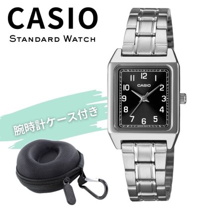 カシオ 腕時計 レディース ブラック 黒 シルバー アナログ スクエア レクタンギュラー アラビア数字 レトロ 海外モデル 逆輸入 小さめ 薄型 軽量 メタル シンプル 仕事 学生 誕生日 プレゼント ギフト CASIO 収納ケース付き 成人 卒業 入学