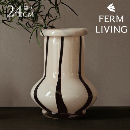 ferm LIVING ファームリビング Riban リバン 北欧 花瓶 フラワーベース 高さ24cm 北欧雑貨ガラス花瓶 ガラス モダン ブランド 人気 おしゃれ インテリア フラワーベース 白 ホワイト クリーム 雑貨 オブジェ