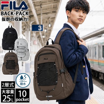 FILA フィラ リュックサック 大容量 バックパック 通学 通勤 メンズ レディース 軽量 撥水 リップストップ 多機能 PC収納 ポケット 運動 部活 スポーティー カジュアル 中学生 高校生 FM2462 2026FW Karlas